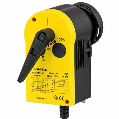 AKM 105S, 115S: Actuators for ball valves